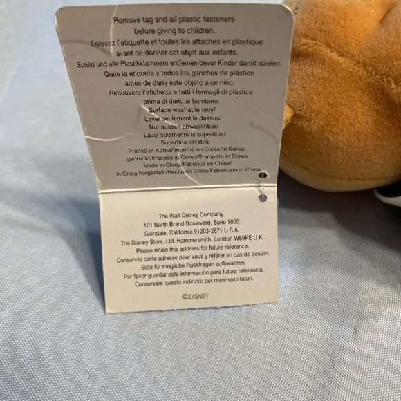 Disney Pooh bear. Prisoner of love.‎ - Picture 8 of 10